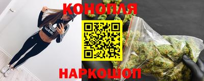 первитин Бугуруслан