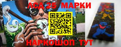 мдпв Берёзовский