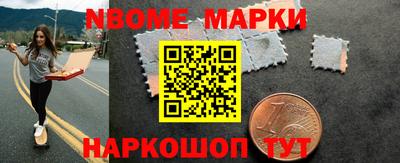 spice Бузулук