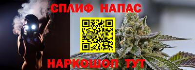 первитин Бугуруслан