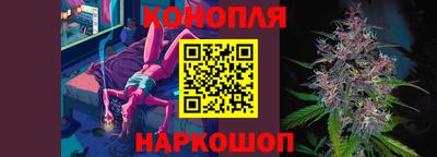 spice Бузулук