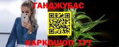 spice Бузулук
