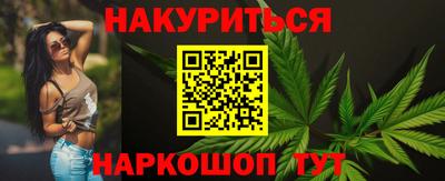 мдпв Берёзовский