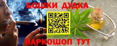 мдпв Берёзовский