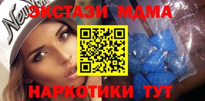 мдпв Берёзовский