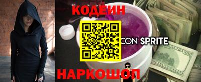 первитин Бугуруслан