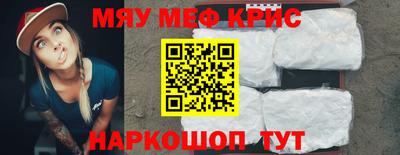 МДПВ Азнакаево