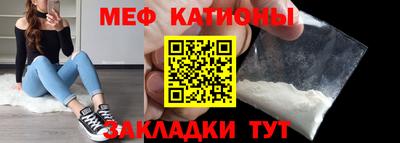 героин Беслан