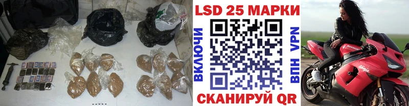 ЛСД экстази ecstasy Всеволожск