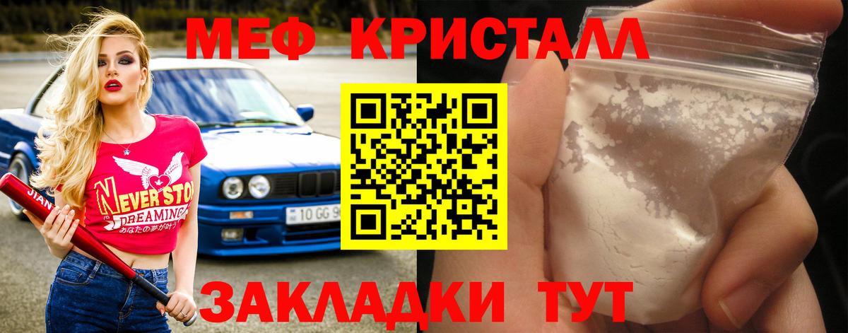 COCAIN Всеволожск