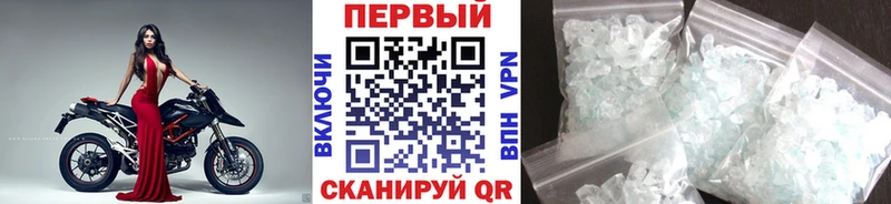 Первитин витя  как найти наркотики  Всеволожск 
