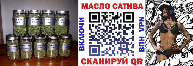 ТГК концентрат  kraken   Всеволожск 