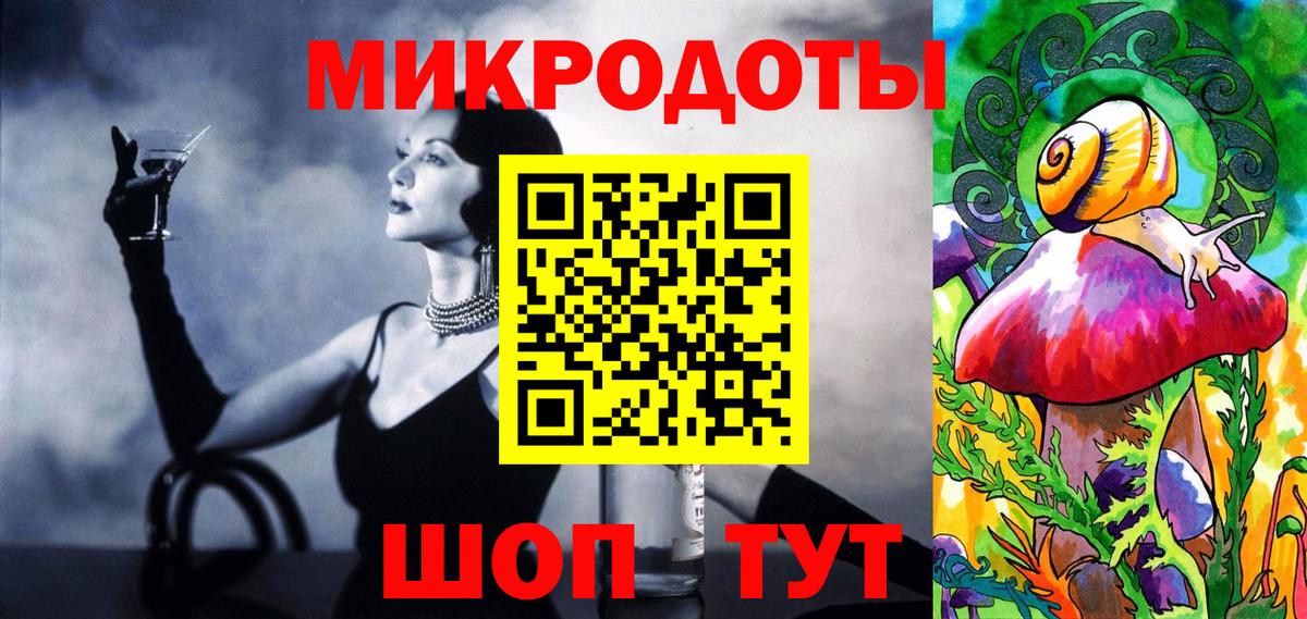 Псилоцибиновые грибы Psilocybe  Псилоцибиновые грибы прущие грибы  Всеволожск  Вход с VPN 