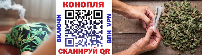 Шишки марихуана OG Kush Всеволожск