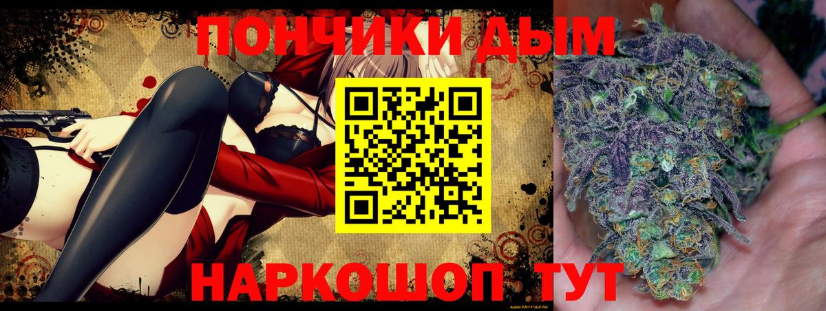 Всеволожск  Вход с VPN  Мефедрон  CBD масло  XTC  Канабис  NBOMe  МАРИХУАНА  COCAIN 